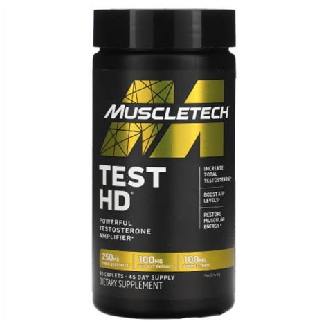 MuscleTech, Test HD, Powerful Testosterone 